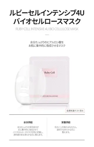 LUSH LASH 松田のマツエク・マツパデザイン