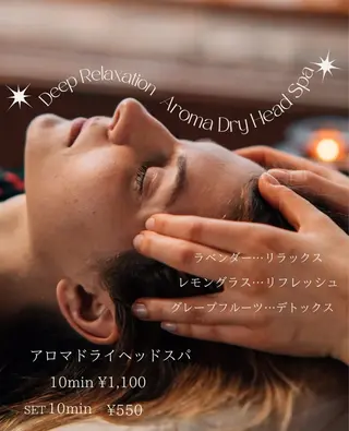 PALM所属・PALM パームのマツエク・マツパデザイン