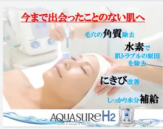 温活美肌専門サロン Lien『リアン』のエステ・リラクイメージ