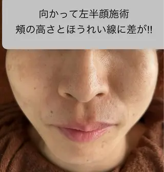 女性専用エステルーム Rerelaリレラのエステ・リラクイメージ