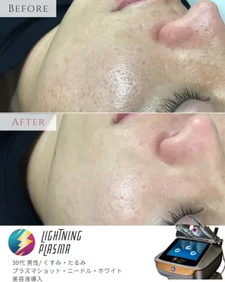 Ageing salon Be.所属・エイジングサロンビー EMIのエステ・リラクイメージ