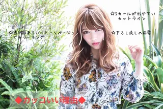 ロング カラー 小顔カット/レイヤー 【WiLL】加藤のヘアスタイル