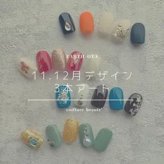 ネイル Rena colore'のネイルデザイン