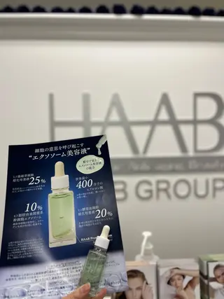 山元 光絵のエステ・リラクイメージ