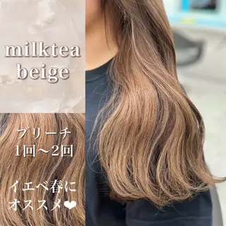 ロング カラー ♡ダブルカラー特化♡ miyuのヘアスタイル