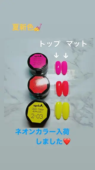 ネイル たきぐち みちこのネイルデザイン