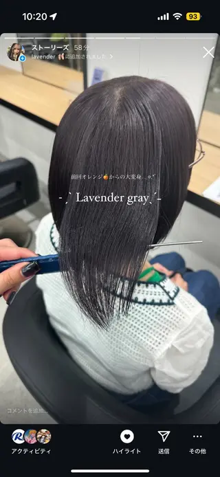 セミロング カラー 暗髪🩶ラベンダー/ ブルー/ユウナ🤍のヘアスタイル