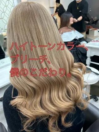 セミロング カラー 下妻 カラーエクステ難波のヘアスタイル