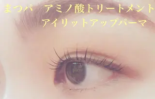 マツエク・マツパ pico所属・pico 守口 大日 門真 寝屋 摂津のマツエク・マツパデザイン