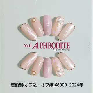 ネイル Nail  Aphroditeのネイルデザイン