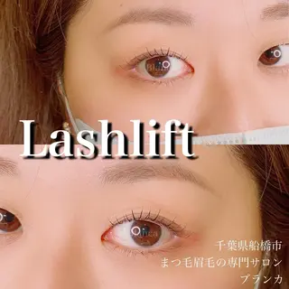 マツエク・マツパ Blanca 錦糸町店のマツエク・マツパデザイン