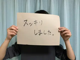 ハウオリベリー所属・うえば すみかのエステ・リラクイメージ