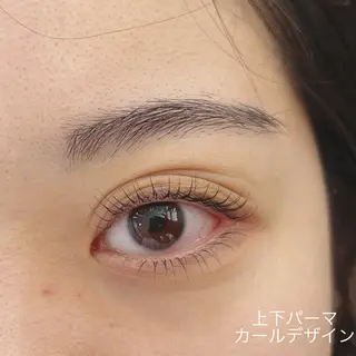 マツエク・マツパ 片桐 カタギリのマツエク・マツパデザイン