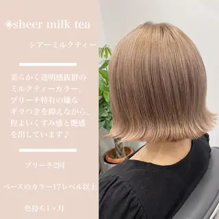 ショート カラー カラー指名No.1 土井新治❄️のヘアスタイル