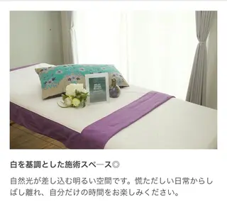 Orefine33（オリファインサンサン）所属・Orefine33 オリファインサンサンのエステ・リラクイメージ