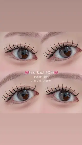 マツエク・マツパ Niyu栄店 鈴木のマツエク・マツパデザイン