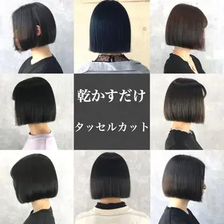 ショート サロウィン所属・K-POP好き美容師 🇰🇷Kai.Yのヘアスタイル