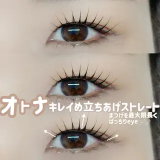 マツエク・マツパ mico天神大名店【まつげパーマ/アイブロウ専門店】所属・mico天神大名店 MIKO☽꙳のマツエク・マツパデザイン