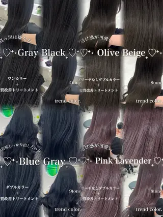 ロング カラー ブリーチなし特化 美容師💖SAE💖のヘアスタイル
