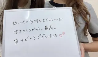 angel plus所属・医療監修付ヘッドスパ angel plusのエステ・リラクイメージ