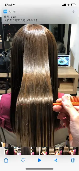 ロング ✨髪質改善　美髪✨ 縮毛　井上 大誠のヘアスタイル