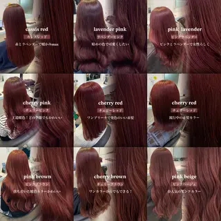 ロング カラー 🍒♡艶髪暖色カラー saaya♡🍒のヘアスタイル