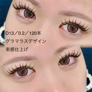 マツエク・マツパ アルーシェ平井店 鈴木愛理のマツエク・マツパデザイン