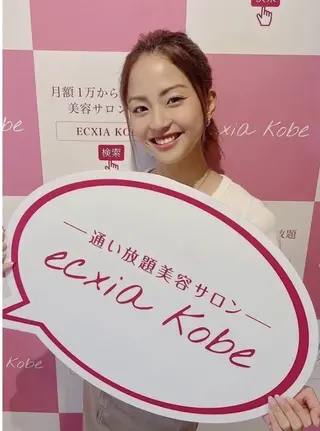 セルフホワイトニングエクシア小山店所属・セルフホワイトニング エクシア小山店のその他イメージ