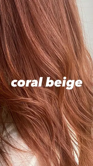 ロング カラー パーマ ヘアアレンジ 🌈デザインヘア職人 Kaede🌈のヘアスタイル