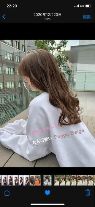 ロング カラー 前髪/ハイライト得意 安西駿一　【銀座】のヘアスタイル