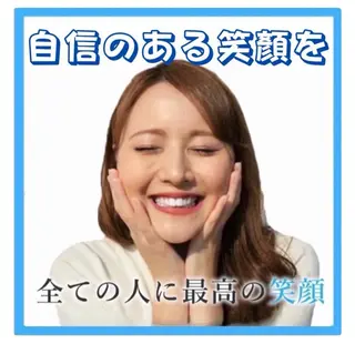 セルフ　ホワイト ニングショップ立川のその他イメージ