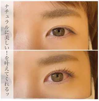 マツエク・マツパ 伊佐 くららのエステ・リラクイメージ