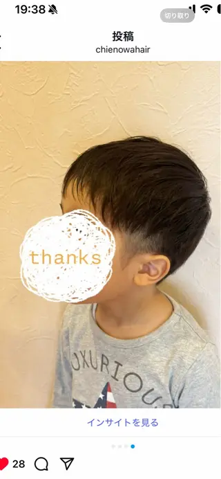 キッズ PROPOSTA桑名 tsujiのヘアスタイル