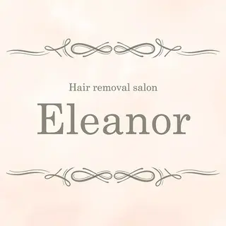 中野 夏子のエステ・リラクイメージ