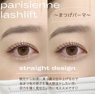 マツエク・マツパ miu エクステ/LEDのマツエク・マツパデザイン