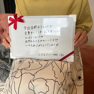 RinRin 出雲店のエステ・リラクイメージ