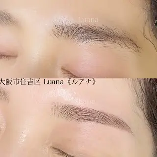 アイブロウ eyelash salon Luana所属・Luana 【ルアナ】小山のエステ・リラクイメージ