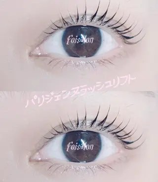 マツエク・マツパ foisalon 新宿西口店のマツエク・マツパデザイン