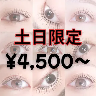 マツエク・マツパ miho【吉祥寺】 ★プライベートサロンのマツエク・マツパデザイン