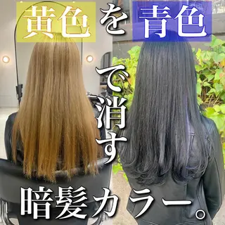 ロング カラー ARMONY表参道所属・韓国風専門 RYOのヘアスタイル