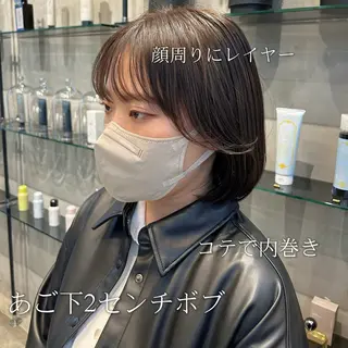 ミディアム カラー ボブ・レイヤー 田中 励也のヘアスタイル