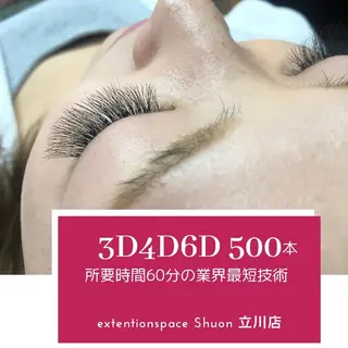 マツエク・マツパ ヘアアレンジ KITTY 立川のネイルデザイン