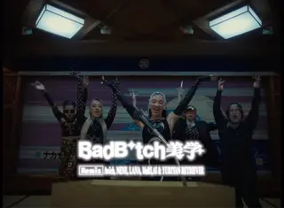 ネイル Nes.Nail所属・Miyagi Asamiのネイルデザイン