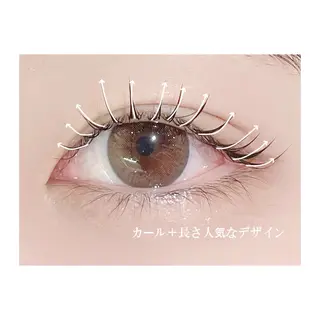 マツエク・マツパ arce Suzuhaのマツエク・マツパデザイン