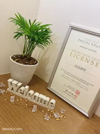 肌悩み改善 〜エステサロン〜のエステ・リラクイメージ