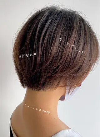 ショート ✨圧倒的満足度◎ 小顔美人ショート✨佃のヘアスタイル