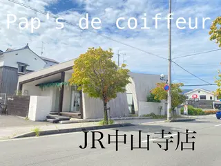 ブリーチなしWカラー /酸性ストレート河本のヘアスタイル