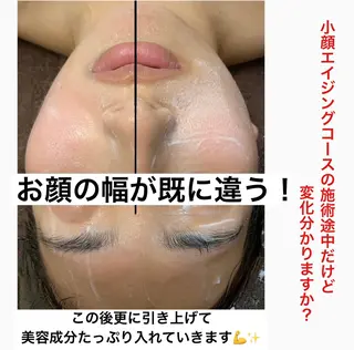 ベルフェリーチェ 早織のエステ・リラクイメージ