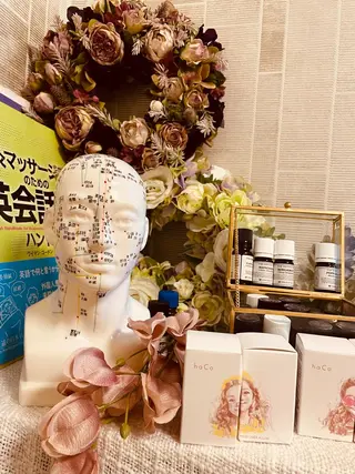 美容鍼灸サロン mahoroba院長のエステ・リラクイメージ