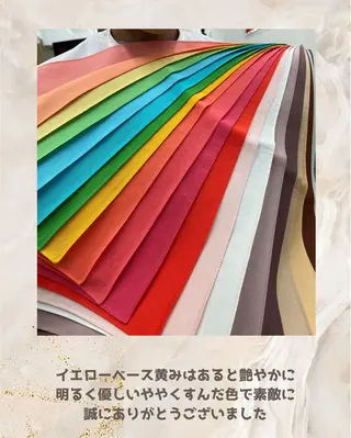 パーソナルカラー診断 自由が丘💐ブルームのその他イメージ